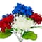 Red, White &#x26; Blue Hydrangea Bush by Celebrate It&#x2122;